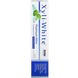 Гелева зубна паста з гідрокарбонатом натрію без фтористих з'єднань м'ята Now Foods (Xyliwhite ™ Toothpaste Gel Platinum Mint) 181 г фото
