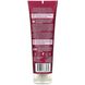 Шампунь для волосся малина Desert Essence (Shampoo Organics) 237 мл фото