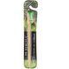 Toothbrush for animals large Dr. Mercola 1 pc.