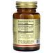 Vitamin B12 Solgar 500 mcg 100 tablets