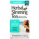 Рослинний чай для схуднення 21st Century (Herbal Slimming Tea) 24 пакетика з натуральним смаком фото