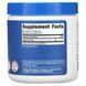 Nutricost Agmatine 100 g unflavored