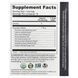 Earth Mama, Organics, 100% Organic Elderberry Immune Tea, Tart-Y Fruity Berry Burst, Caffeine Free, 16 Tea Bags, 0.98 oz (28 g)