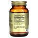 Natural Vitamin E Solgar (Vitamin E) 268 mg 400 IU 100 gelatin capsules