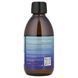 Queen of the Thrones, Organic Golden Castor Oil, Cold-Pressed, 8.45 fl oz (250 ml)