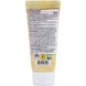 Сонцезахисний крем з оксидом цинку, фактор захисту SPF30, без запаху, Badger Company, 2,9 рі унц (87 мл) фото