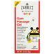 Massage gel for gums, for children over 2 months, 15 g
