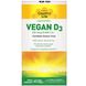 Вегетаріанський вітамін Д3 Country Life (Vegan D3) 125 мкг 5000 МО 60 капсул фото