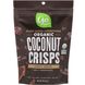Органические кокосовые чипсы Go Raw (Organic Coconut Crisps) 57 г со вкусом шоколада фото