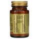 Витамин Д3 натуральный вкус клубники и банана Solgar (Vitamin D3 Natural Strawberry And Banana Flavor) 1000 МЕ 100 жевательных таблеток фото
