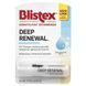 Deep Renewal, Anti-Aging Treatment, Lip Protection/Sunscreen, Protection Factor SPF15, Blistex, 0.13 ounces (3.69 g)