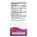 Жіноча омега з маслом примули Nordic Naturals (Omega Woman with Evening Primrose Oil) 830 мг 120 гелевих капсул фото