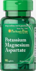 Калій магній аспартат, Potassium Magnesium Aspartate, Puritan's Pride, 90 таблеток