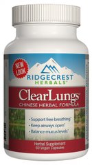 Комплекс для поддержки легких RidgeCrest Herbals (Clear Lungs) 60 капсул купить в Киеве и Украине