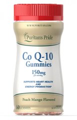 Co Q-10 жувальні цукерки, Co Q-10 Gummies, Puritan's Pride, 150 мг, 60 жувальних