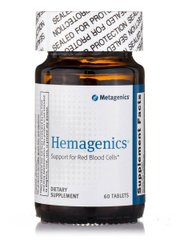 Смесь железа и витаминов группы В Metagenics (Hemagenics) 60 таблеток купить в Киеве и Украине