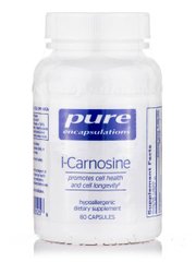 Карнозин Pure Encapsulations (L-Carnosine) 60 капсул купить в Киеве и Украине