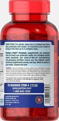 Омега-3 риб'ячий жир подвійної сили, Double Strength Omega-3 Fish Oil, Puritan's Pride, 1200 мг, 180 капсул