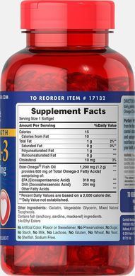 Омега-3 риб'ячий жир подвійної сили, Double Strength Omega-3 Fish Oil, Puritan's Pride, 1200 мг, 180 капсул
