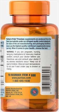 Vitamin C with bioflavonoids and rose hips Puritans Pride 1000 mg 100 capsules