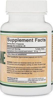 Сульфорафан із насіння броколі Double Wood (Sulforaphane) 120 капсул
