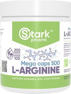 L-Arginine 500mg - 200 caps