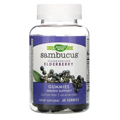 Чорна бузина Nature's Way (Sambucus) 60 таблеток