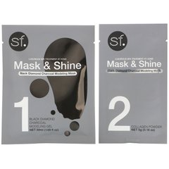Чорна алмазна моделююча вугільна маска, Mask & Shine, SFGlow, набір з 4 предметів