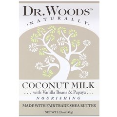 Мыло на основе натурального масла ши с кокосовым молоком, Dr. Woods, 5,25 унций (149 г) купить в Киеве и Украине