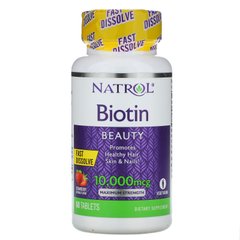 Биотин Natrol (Biotin) 10000 мкг 60 таблеток со вкусом клубники купить в Киеве и Украине