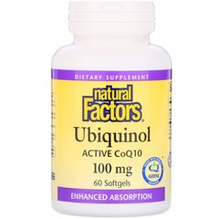 Убіхінол QH-активний коензим Q10 Natural Factors (Ubiquinol Active CoQ10) 60 капсул