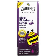 Zarbee's, Сироп чорної бузини, із справжньою бузиною, вітаміном С та цинком, для дітей від 2 років, 4 рідких унції (118 мл)