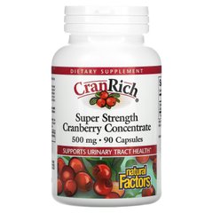 Клюква концентрат Natural Factors (Super Strength Cranberry Concentrate) 500 мг 90 капсул купить в Киеве и Украине