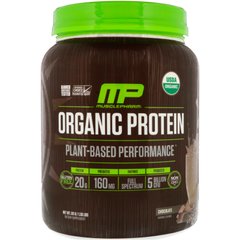 Органический протеин, на основе растительных компонентов, шоколад, MusclePharm Natural, 1,35 ф. (611 г) купить в Киеве и Украине
