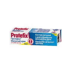 Протефикс, крем фиксирующий для зубных протезов, Protefix, 40 мл купить в Киеве и Украине