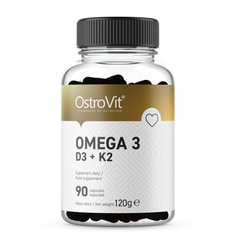 Омега 3, вітамін Д3 + вітамін К2, OMEGA 3 D3 + K2, OstroVit, 90 капсул