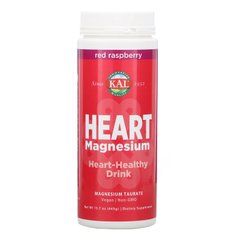 Магній для серця, напій для здоров'я серця, червона малина, Heart Magnesium Heart-Healthy Drink, KAL, 445 г
