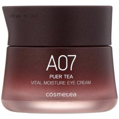 Поживний зволожуючий крем для шкіри навколо очей, Puer Tea, Cosmetea, 25 г