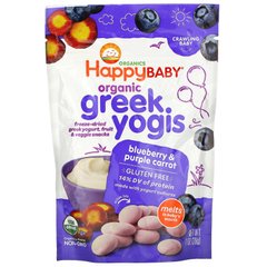 happyyogis, Грецький йогурт, чорниця і фіолетова морква, Happy Family Organics, 1 oz (28 г)