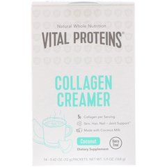 Коллагеновые сливки Vital Proteins (Collagen Creamer) со вкусом кокоса 14 пакетиков купить в Киеве и Украине