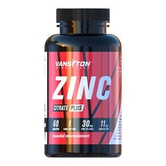 Цинк Цитрат Плюс Vansiton (Zinc Citrate Plus) 60 капсул
