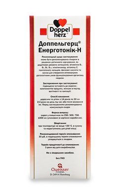 Energotonic-H Doppelherz (Energotonik-H) 500 ml