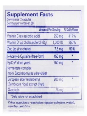 (ТЕРМІН!!!) Вітаміни для імунітету з ацетилцистеїном Pure Encapsulations (PureDefense with NAC) 120 капсул