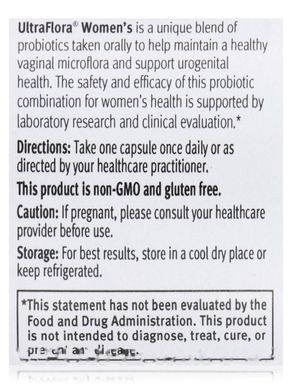 Жіночі мультивітаміни Metagenics (UltraFlora Women's) 30 капсул