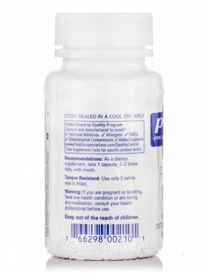 Витамин B6 Pure Encapsulations (Vitamin B6) 60 капсул купить в Киеве и Украине