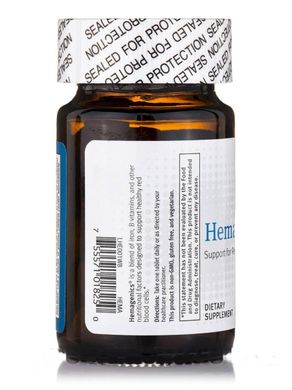 Суміш заліза та вітамінів групи В Metagenics (Hemagenics) 60 таблеток