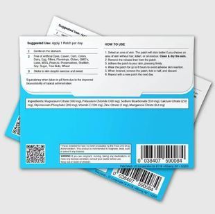Патчи поддержка балланса электролитов Patch Aid (Electrolyte Hydration) 30 шт. купить в Киеве и Украине