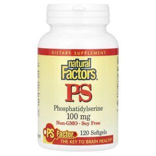 Natural Factors, фосфатидилсерин, 100 мг, 120 капсул купить в Киеве и Украине