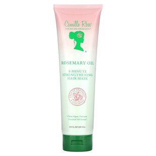 Camille Rose, 5 Minute Strengthening Hair Beauty Mask, Rosemary Oil, 8.5 fl oz (251 ml) купить в Киеве и Украине