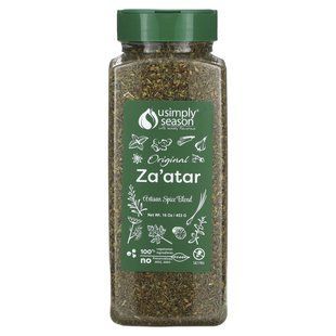 USimplySeason, Original Za'atar, 16 oz (453 g)